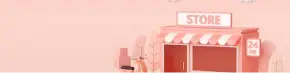bfrosha | بفرۆشه